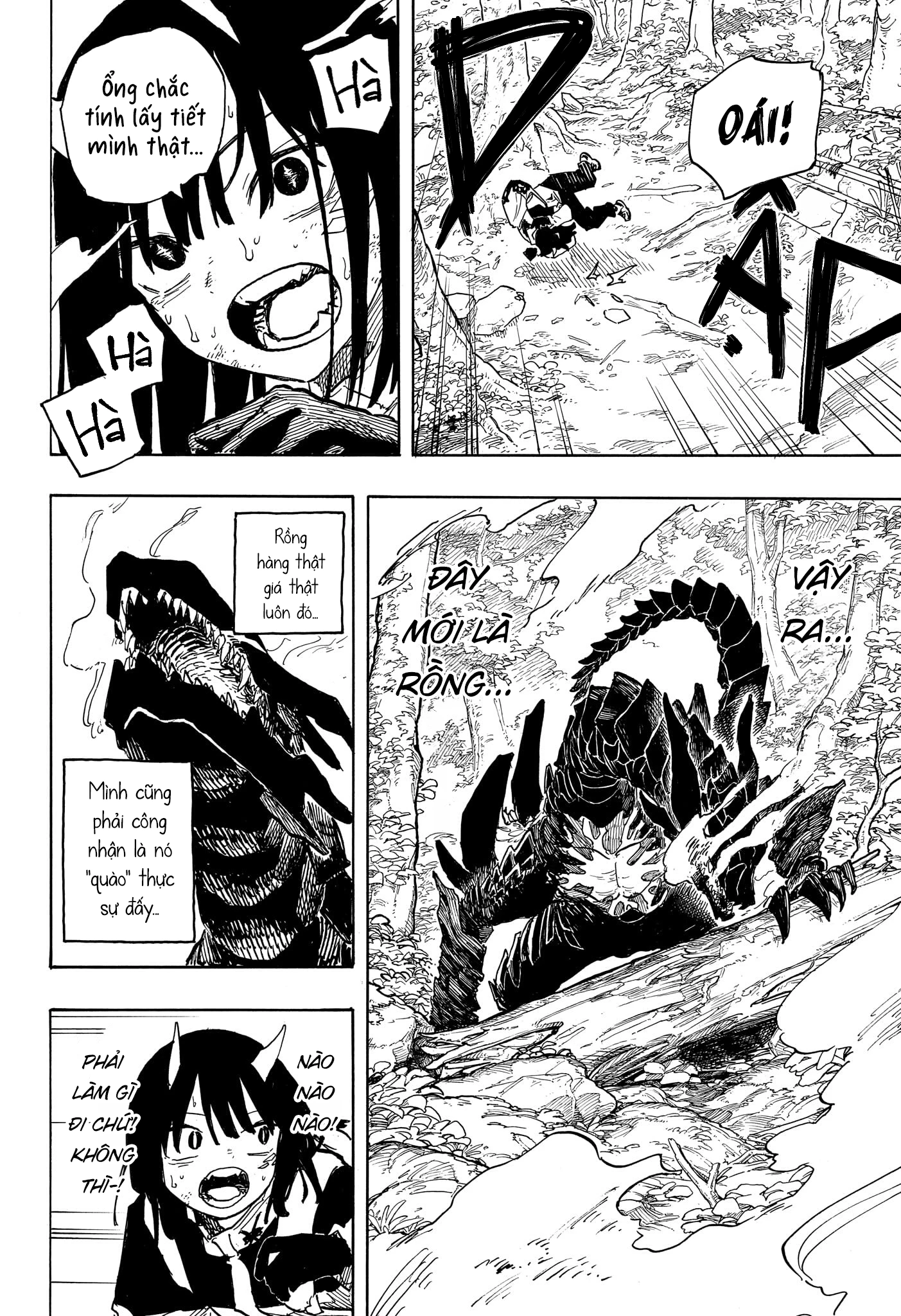 Ruri Dragon Chapter 47 - 10