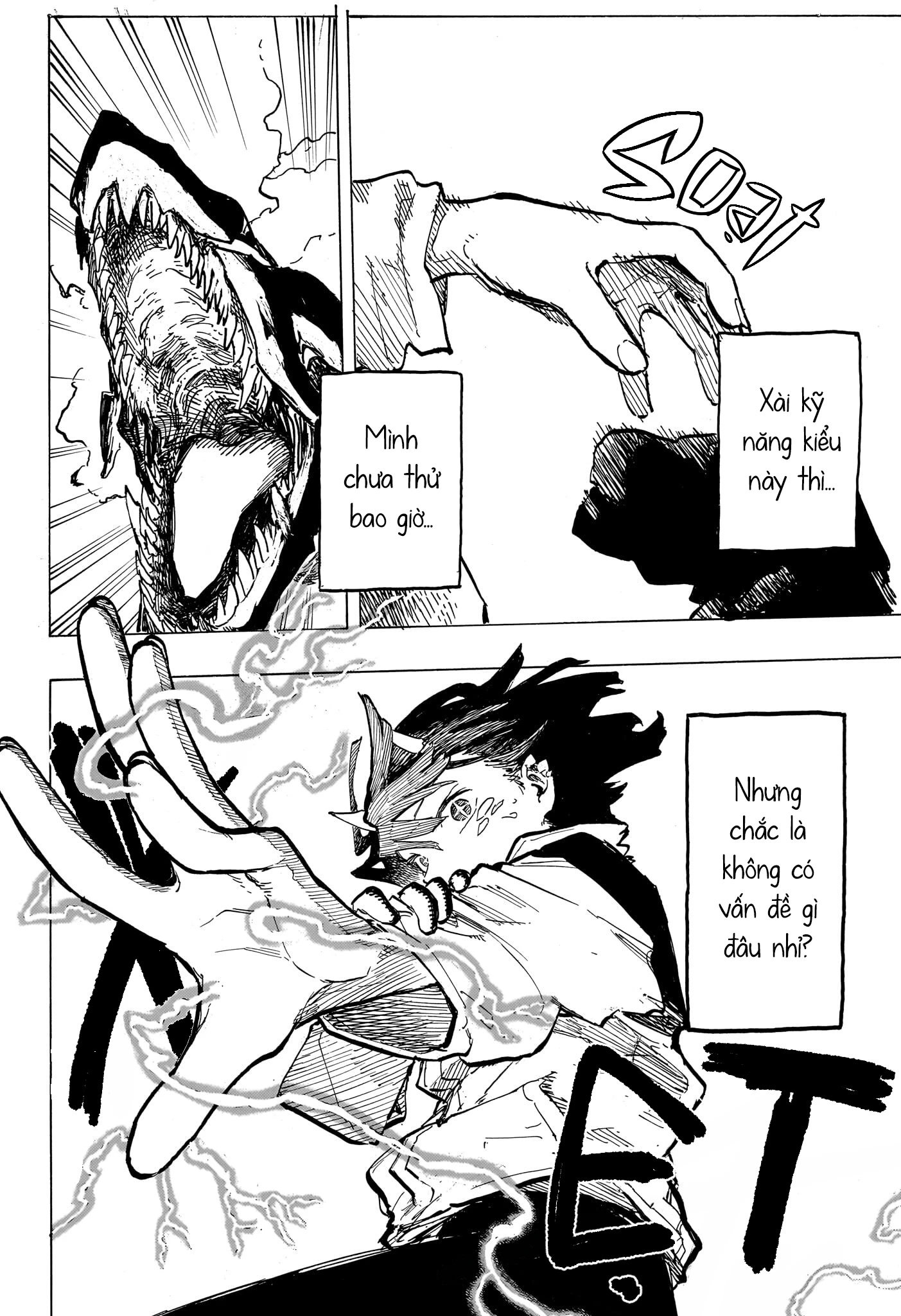 Ruri Dragon Chapter 47 - 12