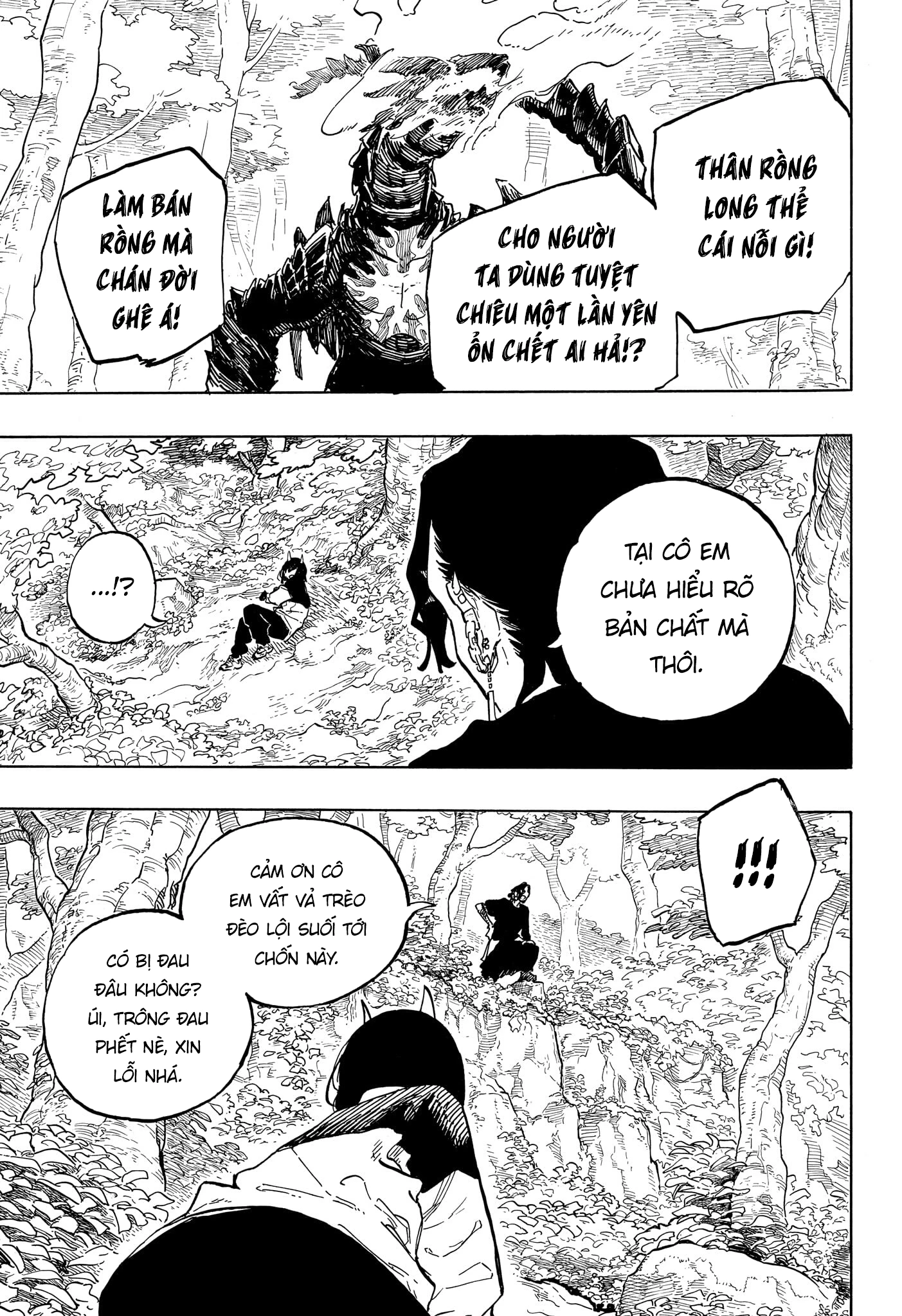 Ruri Dragon Chapter 47 - 15