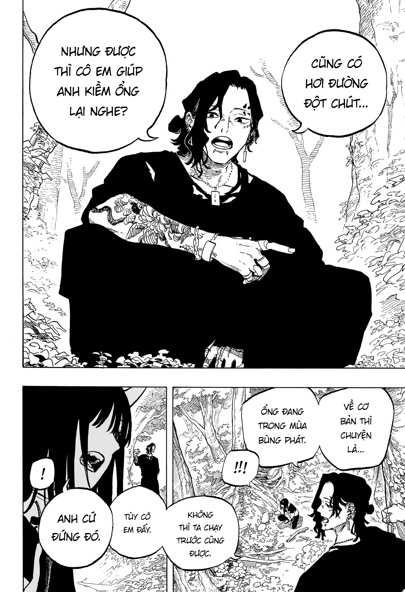 Ruri Dragon Chapter 47 - 16