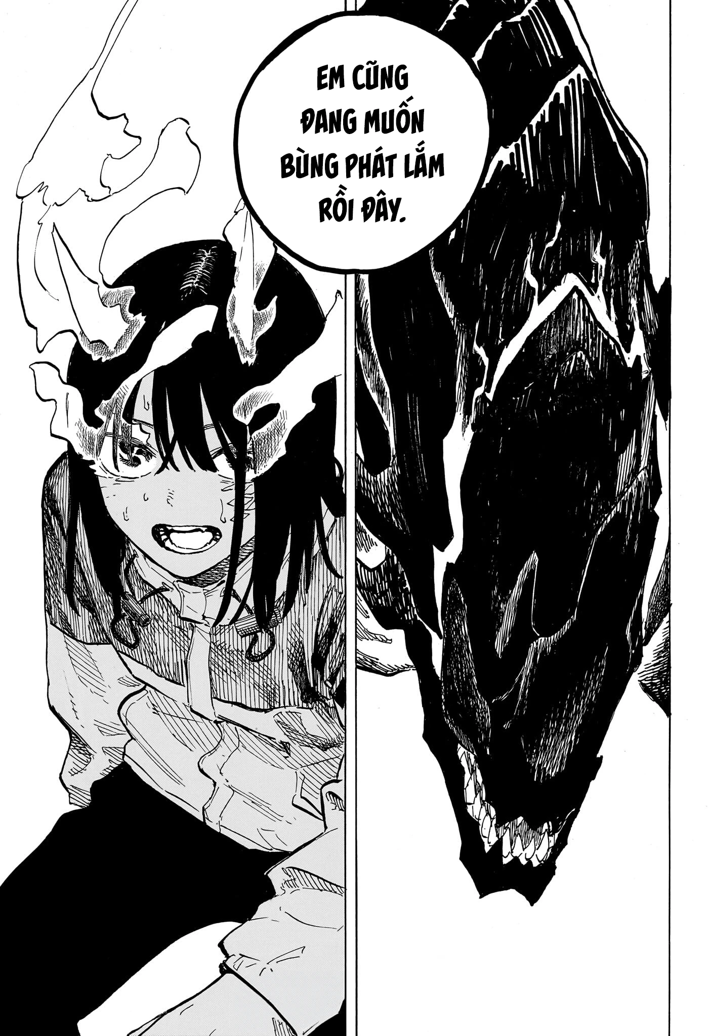 Ruri Dragon Chapter 47 - 17