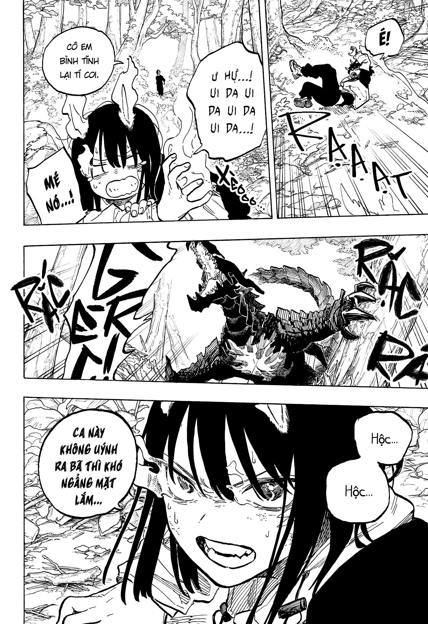 Ruri Dragon Chapter 48 - 6