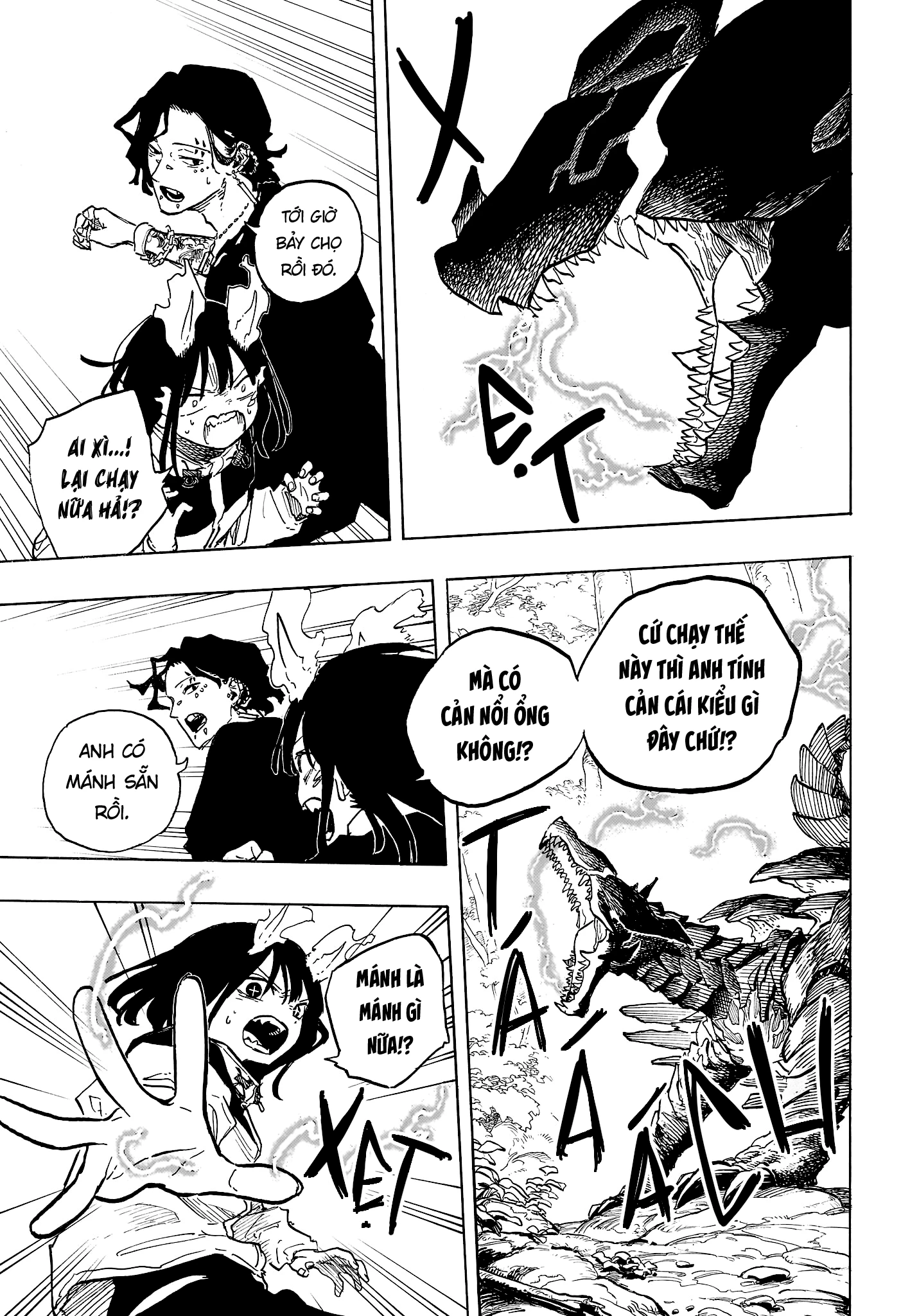 Ruri Dragon Chapter 48 - 11