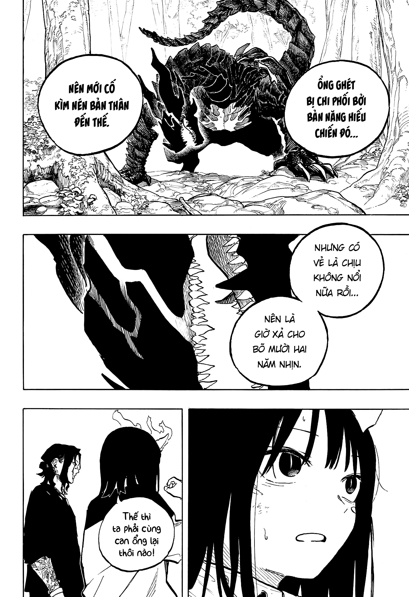 Ruri Dragon Chapter 48 - 16