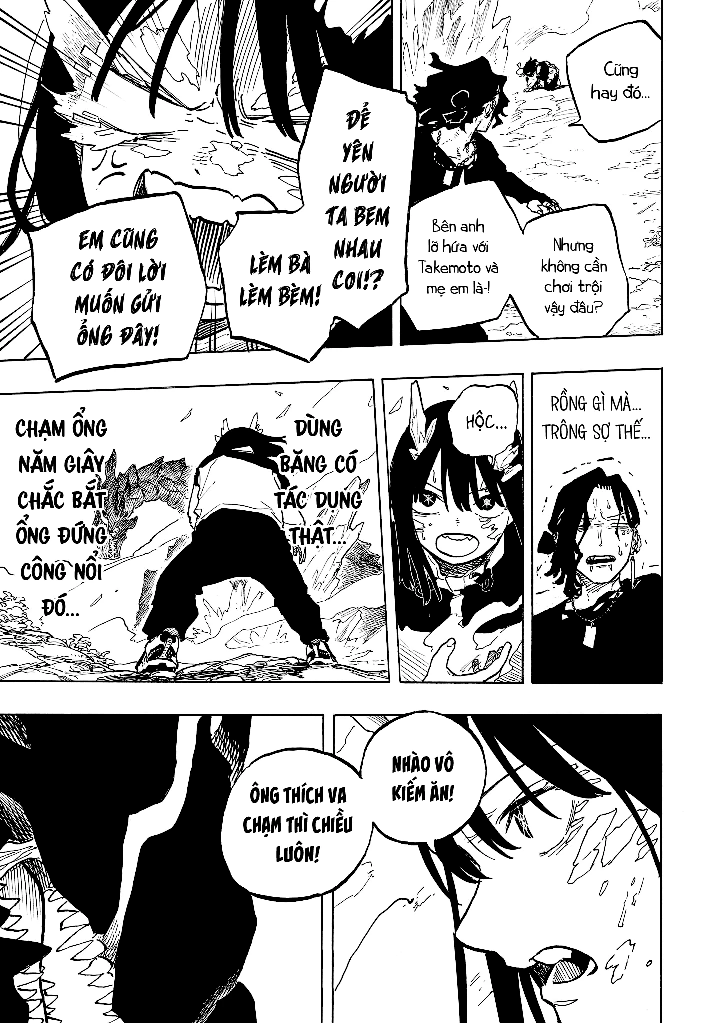 Ruri Dragon Chapter 48 - 19