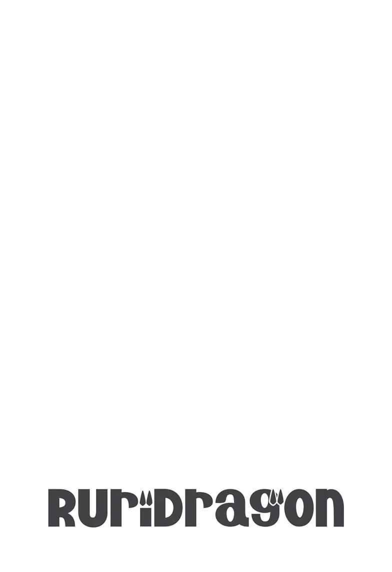 Ruri Dragon Chapter 1 - 4