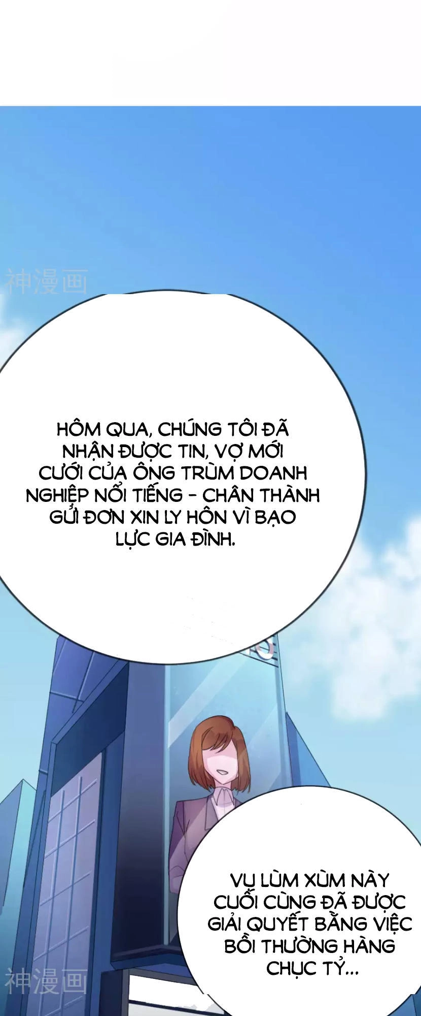 Quan Hệ Nguy Hiểm Chapter 1 - 2