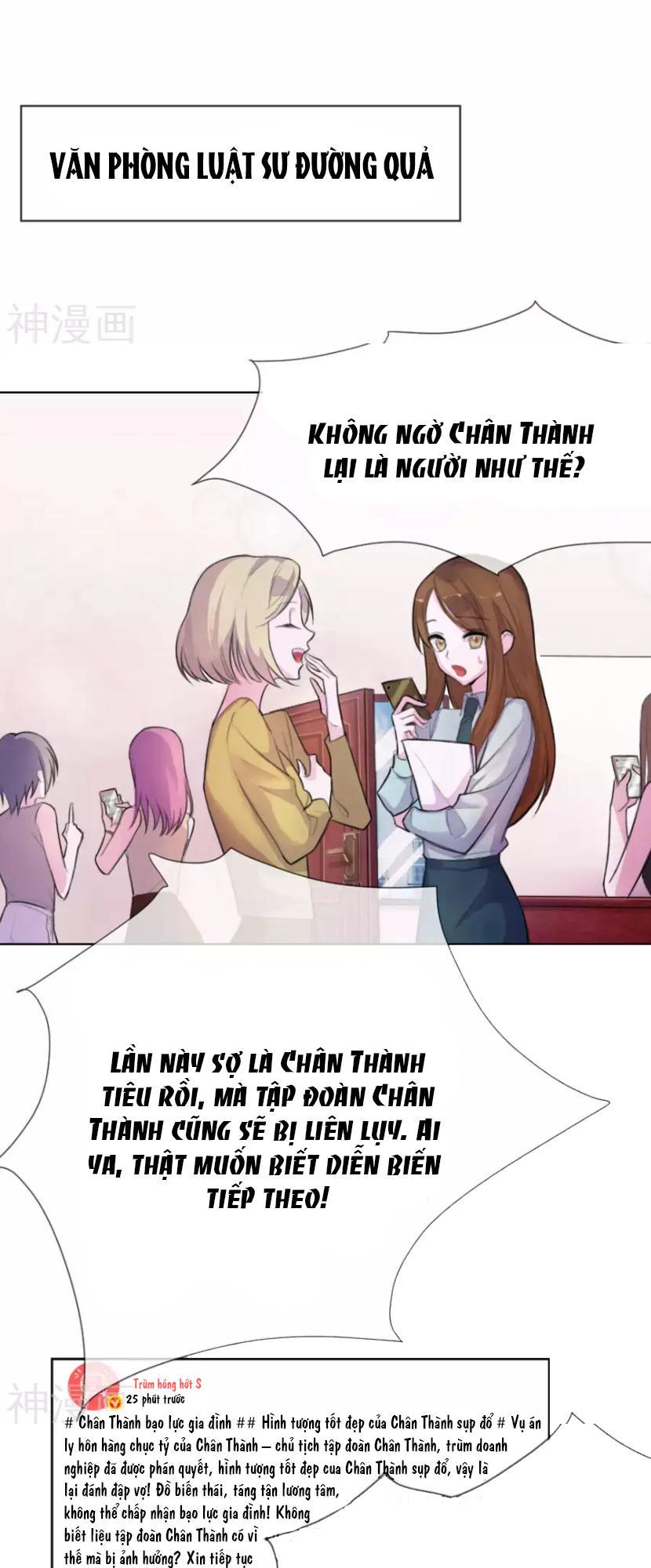 Quan Hệ Nguy Hiểm Chapter 1 - 4