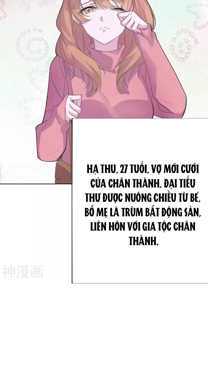 Quan Hệ Nguy Hiểm Chapter 1 - 14