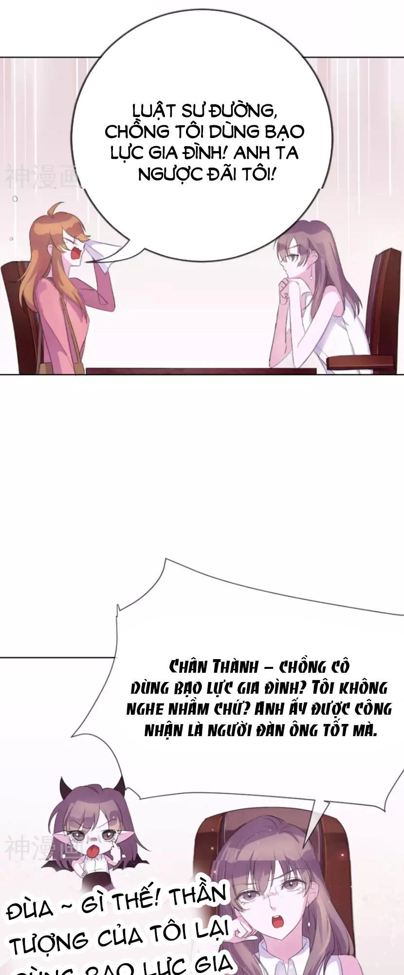 Quan Hệ Nguy Hiểm Chapter 1 - 16