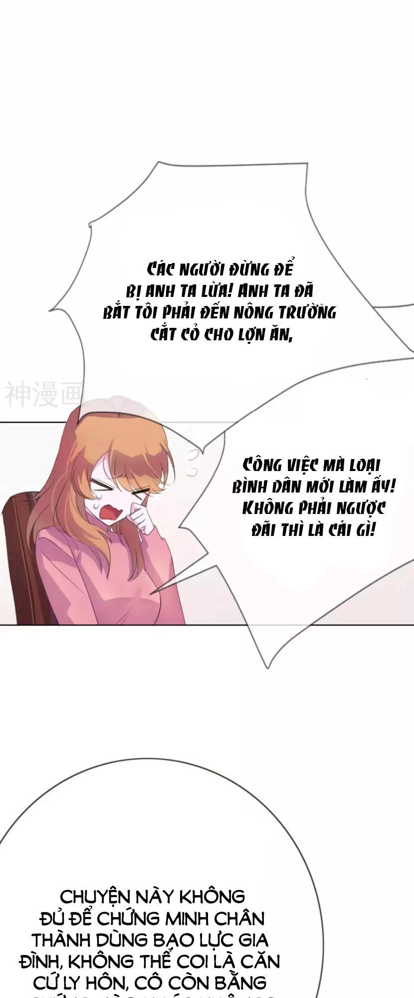 Quan Hệ Nguy Hiểm Chapter 1 - 18