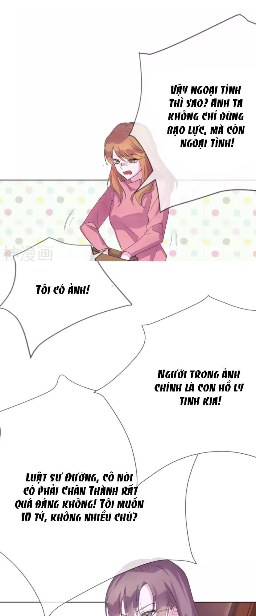 Quan Hệ Nguy Hiểm Chapter 1 - 20