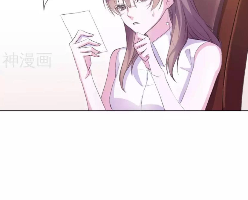 Quan Hệ Nguy Hiểm Chapter 1 - 21