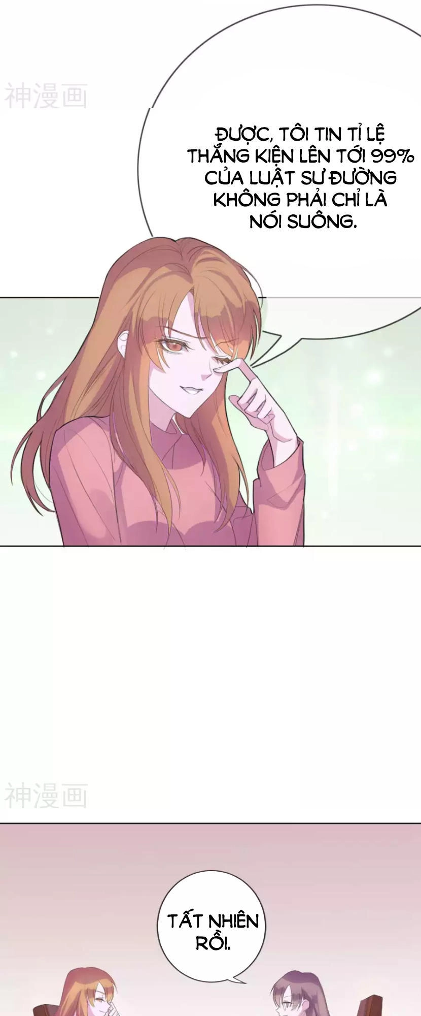 Quan Hệ Nguy Hiểm Chapter 1 - 26