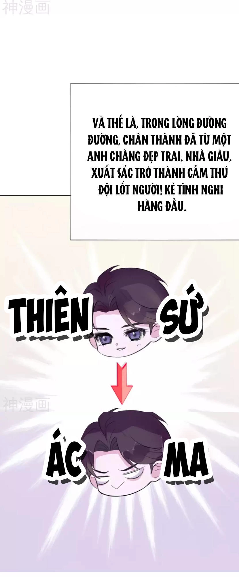 Quan Hệ Nguy Hiểm Chapter 1 - 31
