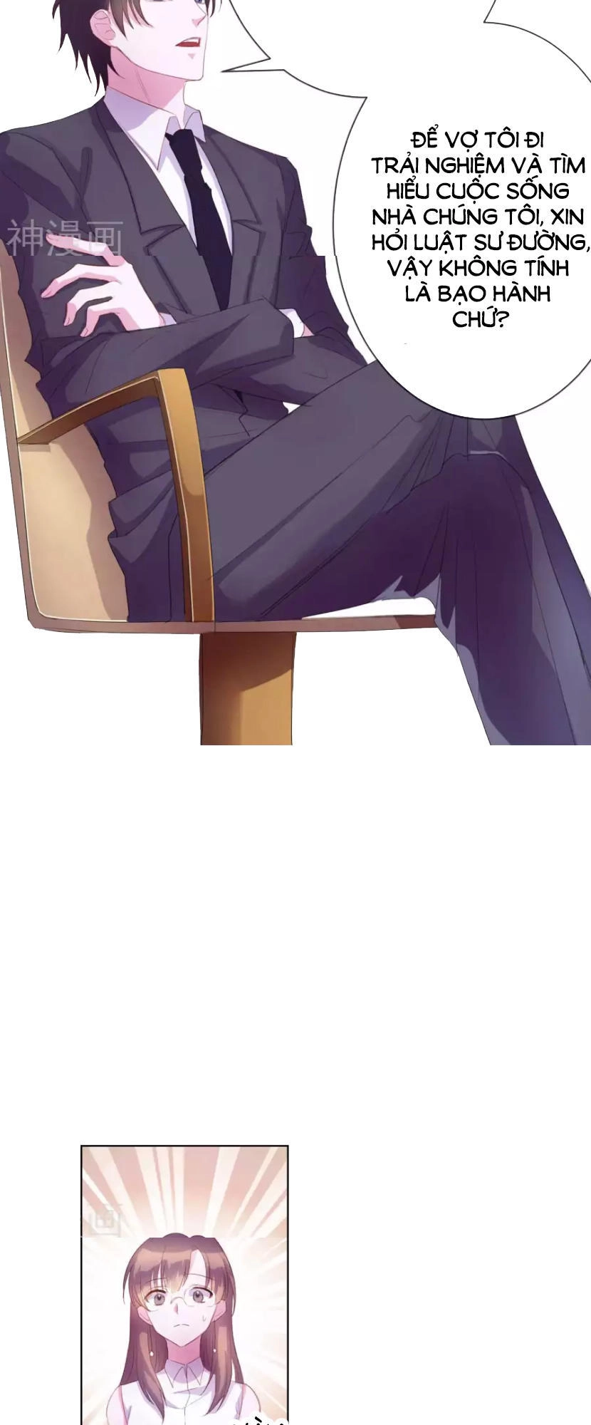 Quan Hệ Nguy Hiểm Chapter 2 - 9