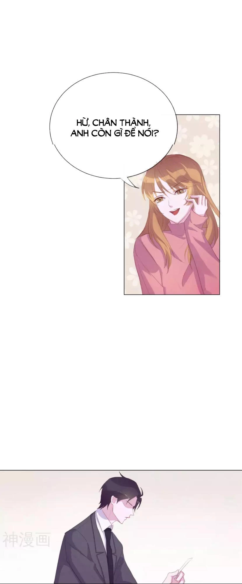 Quan Hệ Nguy Hiểm Chapter 2 - 15