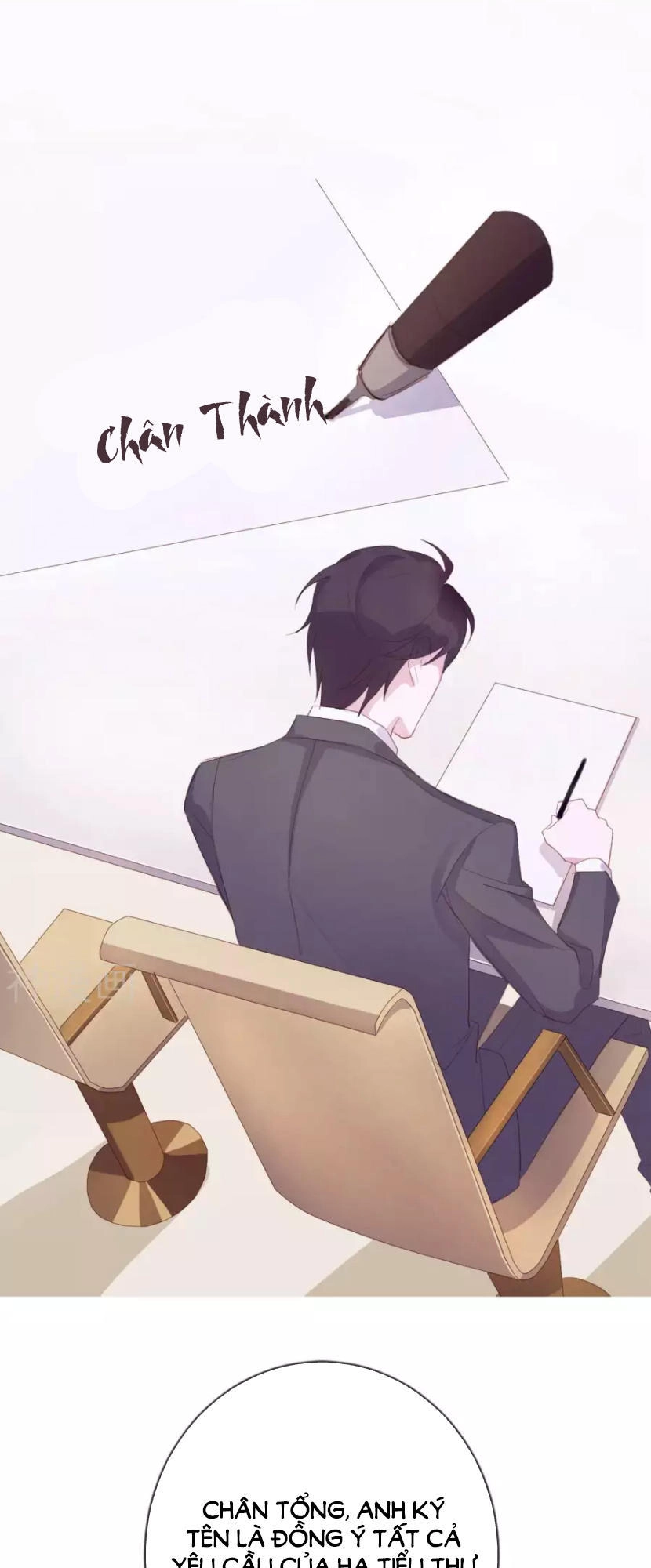 Quan Hệ Nguy Hiểm Chapter 2 - 17