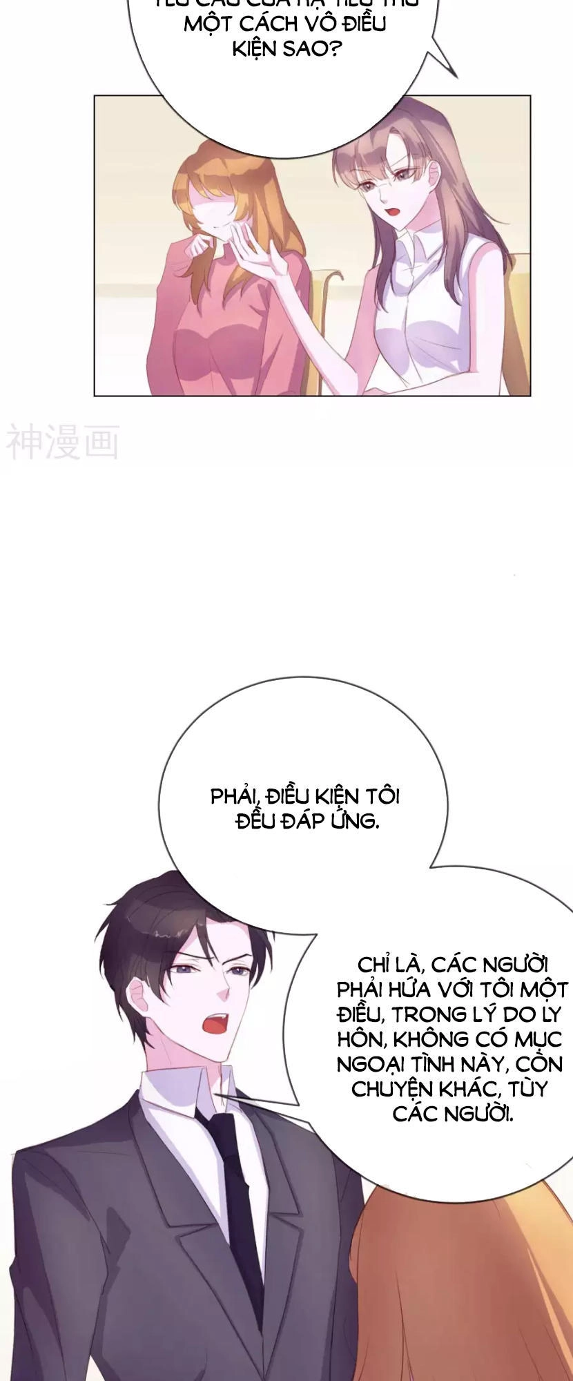 Quan Hệ Nguy Hiểm Chapter 2 - 18