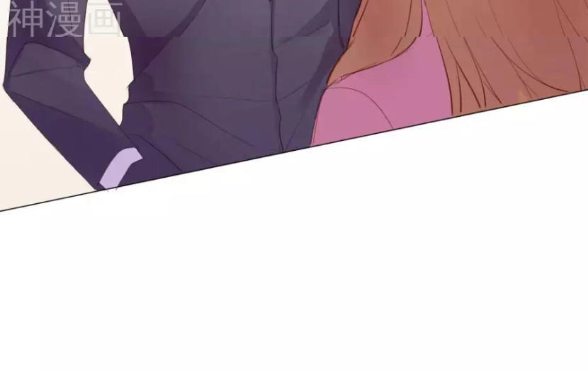 Quan Hệ Nguy Hiểm Chapter 2 - 19