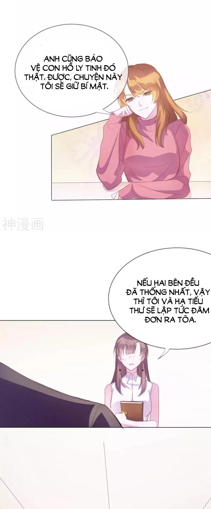 Quan Hệ Nguy Hiểm Chapter 2 - 20