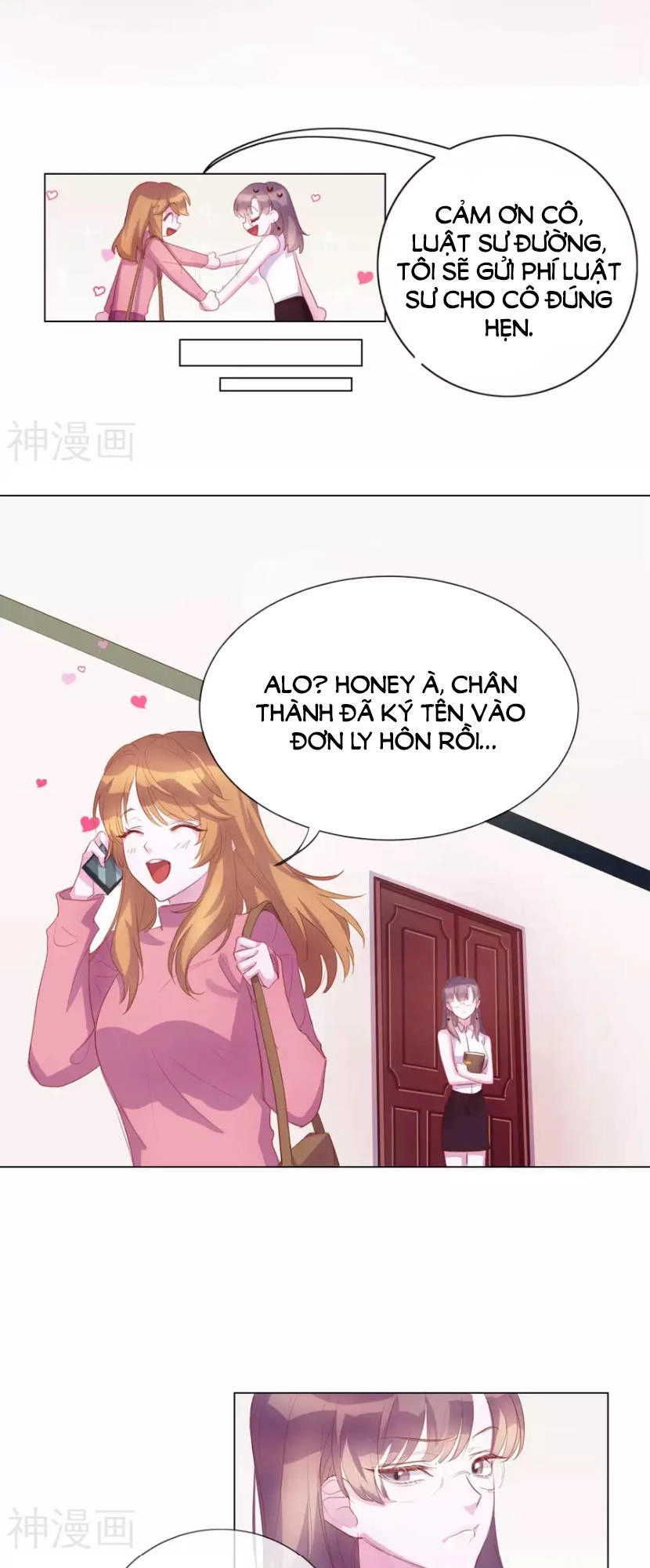 Quan Hệ Nguy Hiểm Chapter 2 - 22