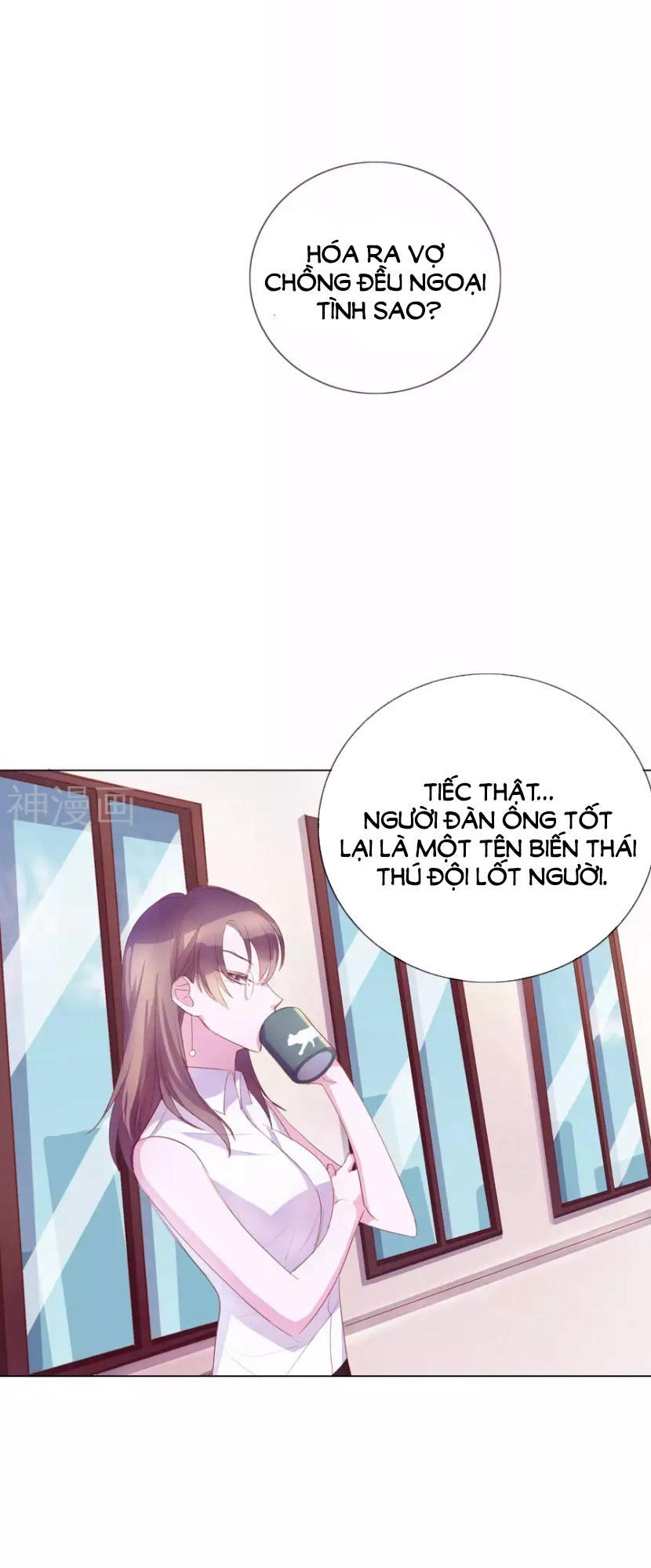 Quan Hệ Nguy Hiểm Chapter 2 - 24