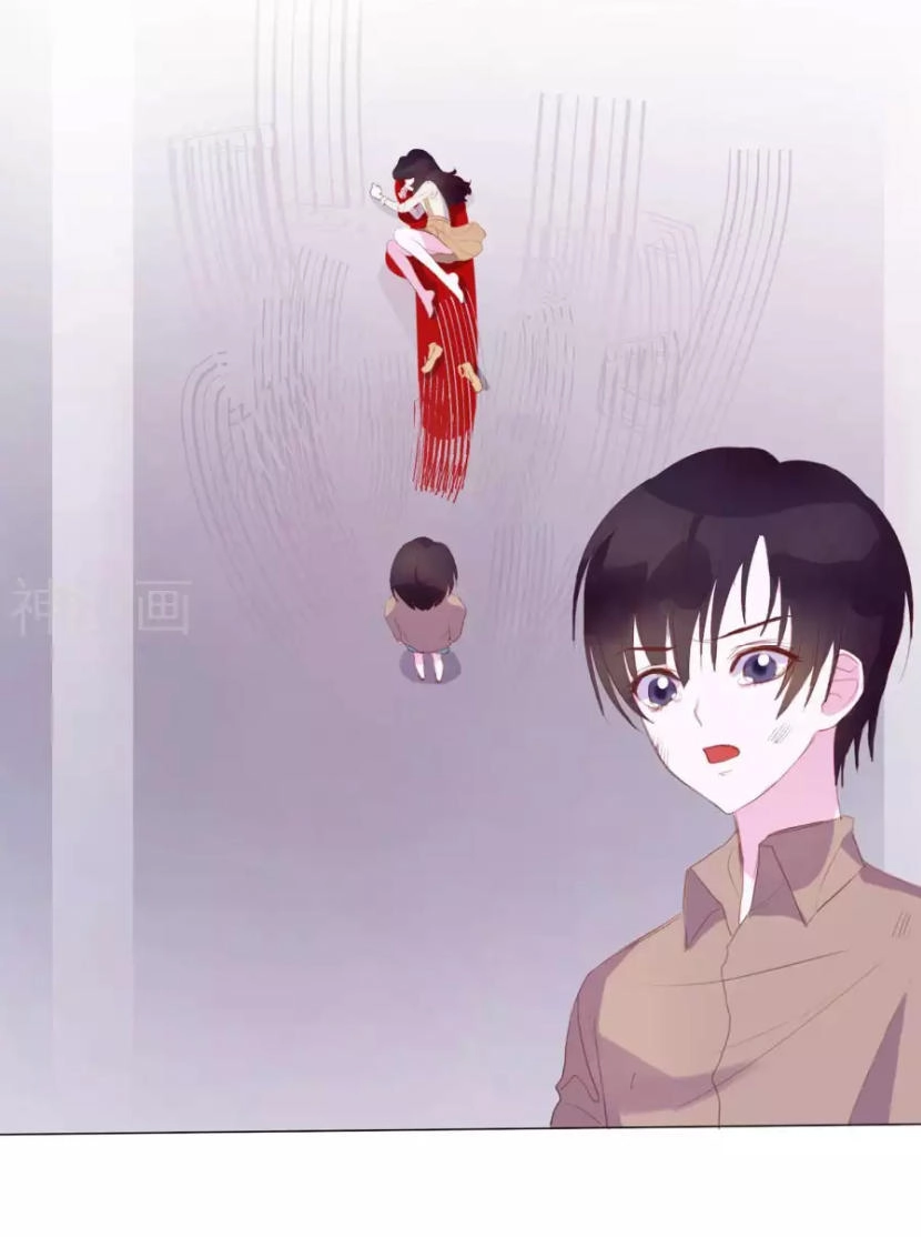 Quan Hệ Nguy Hiểm Chapter 2 - 28