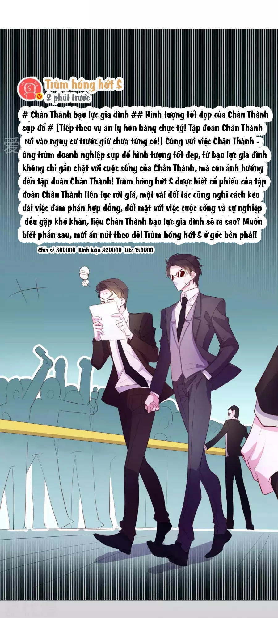 Quan Hệ Nguy Hiểm Chapter 3 - 2