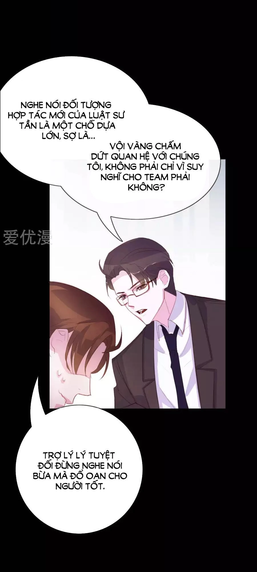 Quan Hệ Nguy Hiểm Chapter 3 - 13