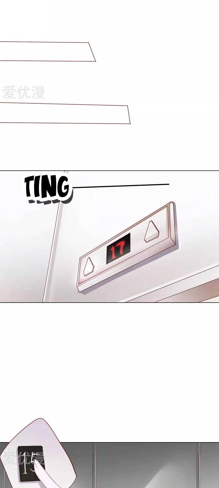 Quan Hệ Nguy Hiểm Chapter 3 - 22