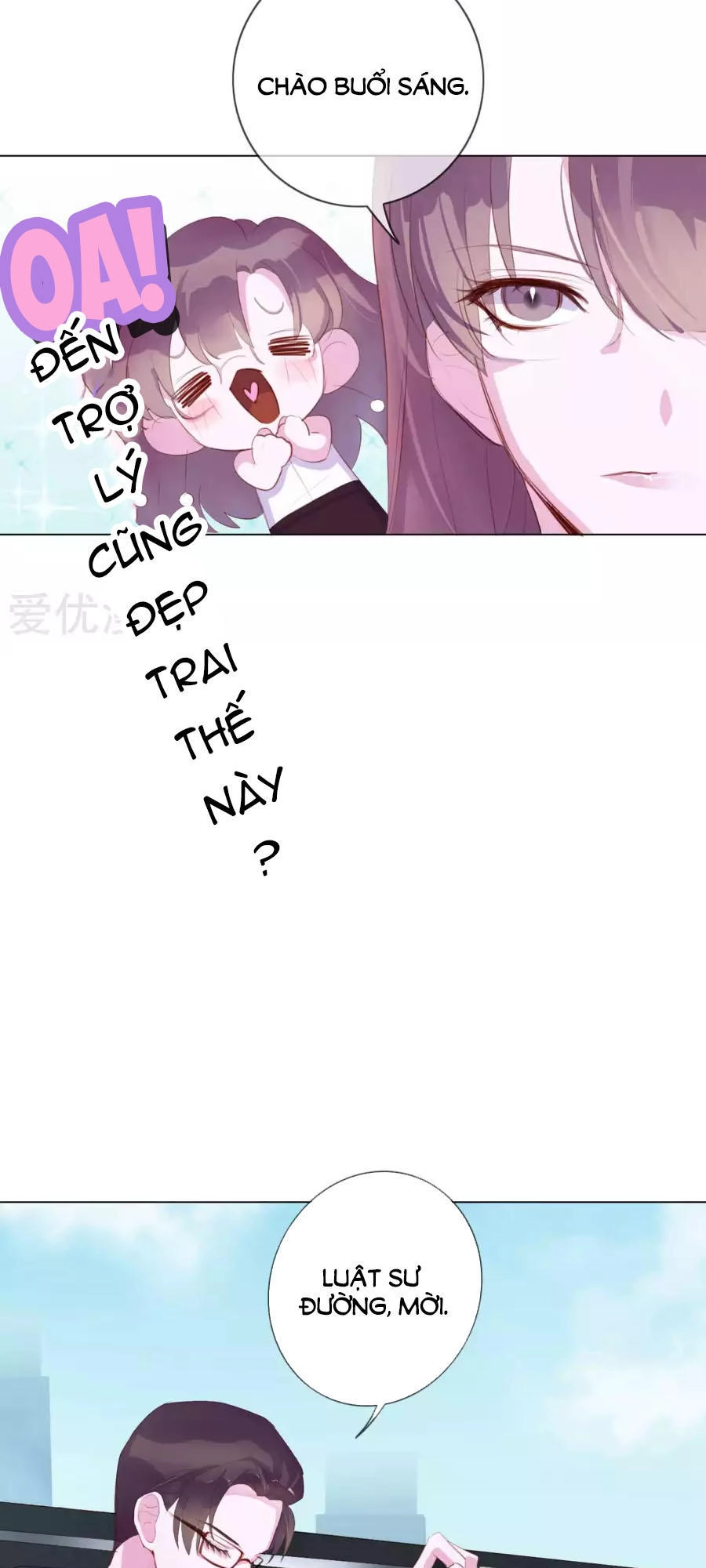 Quan Hệ Nguy Hiểm Chapter 4 - 16