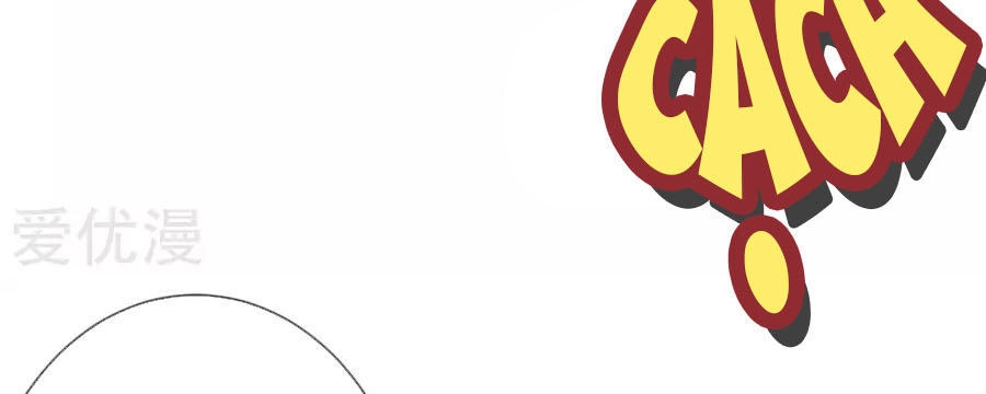 Quan Hệ Nguy Hiểm Chapter 4 - 36