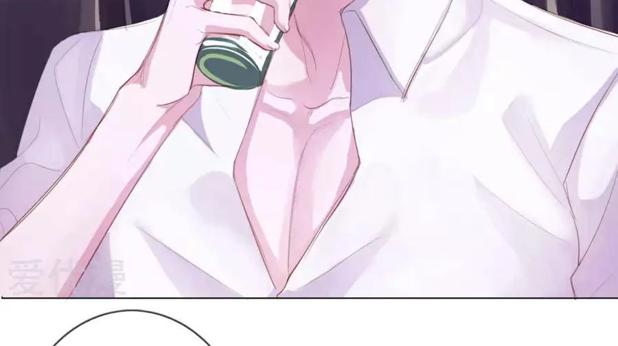 Quan Hệ Nguy Hiểm Chapter 4 - 38