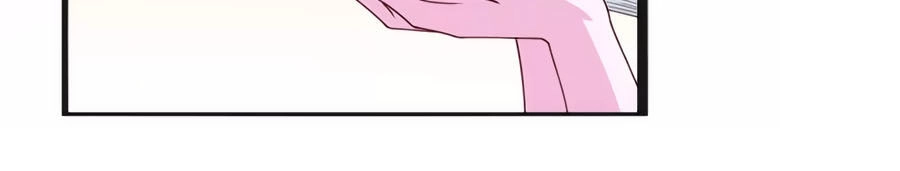 Quan Hệ Nguy Hiểm Chapter 19 - 6