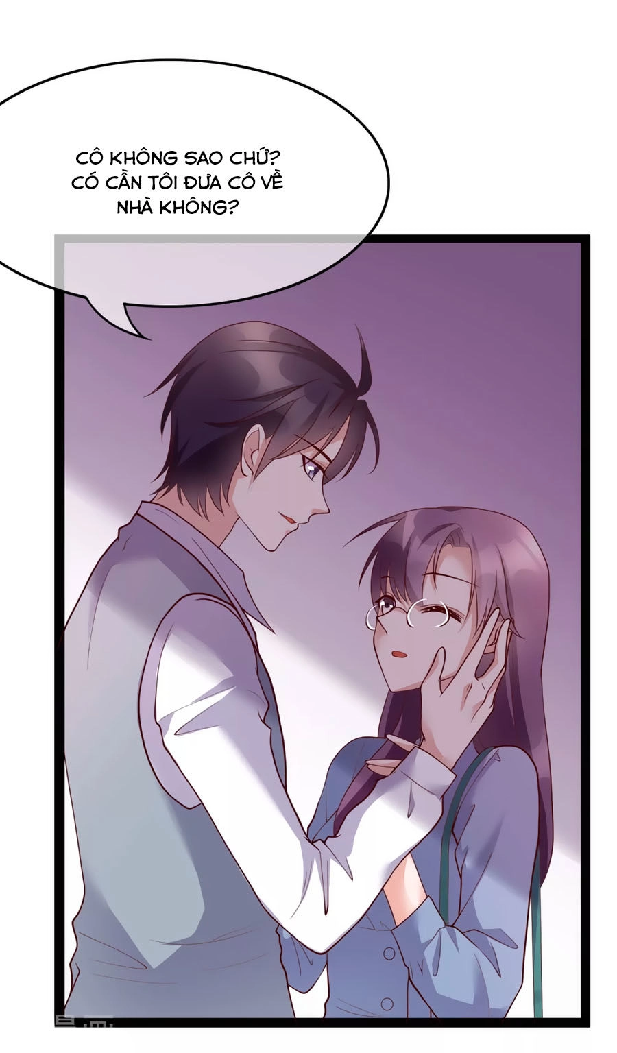 Quan Hệ Nguy Hiểm Chapter 25 - 6