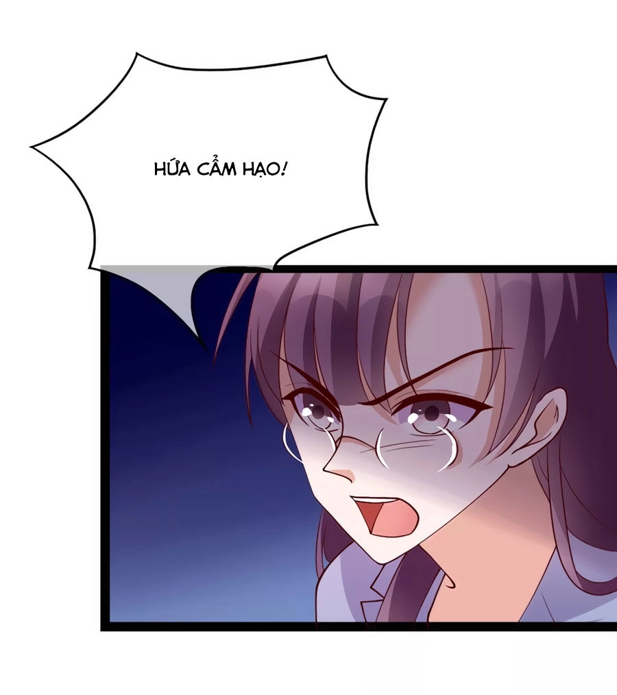 Quan Hệ Nguy Hiểm Chapter 25 - 9