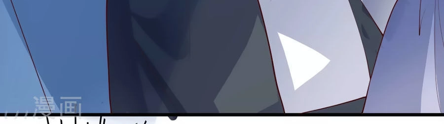 Quan Hệ Nguy Hiểm Chapter 29 - 7