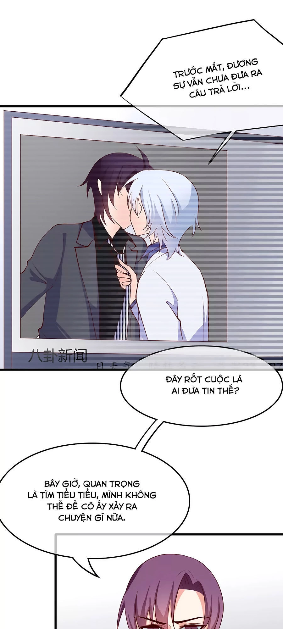 Quan Hệ Nguy Hiểm Chapter 32 - 1