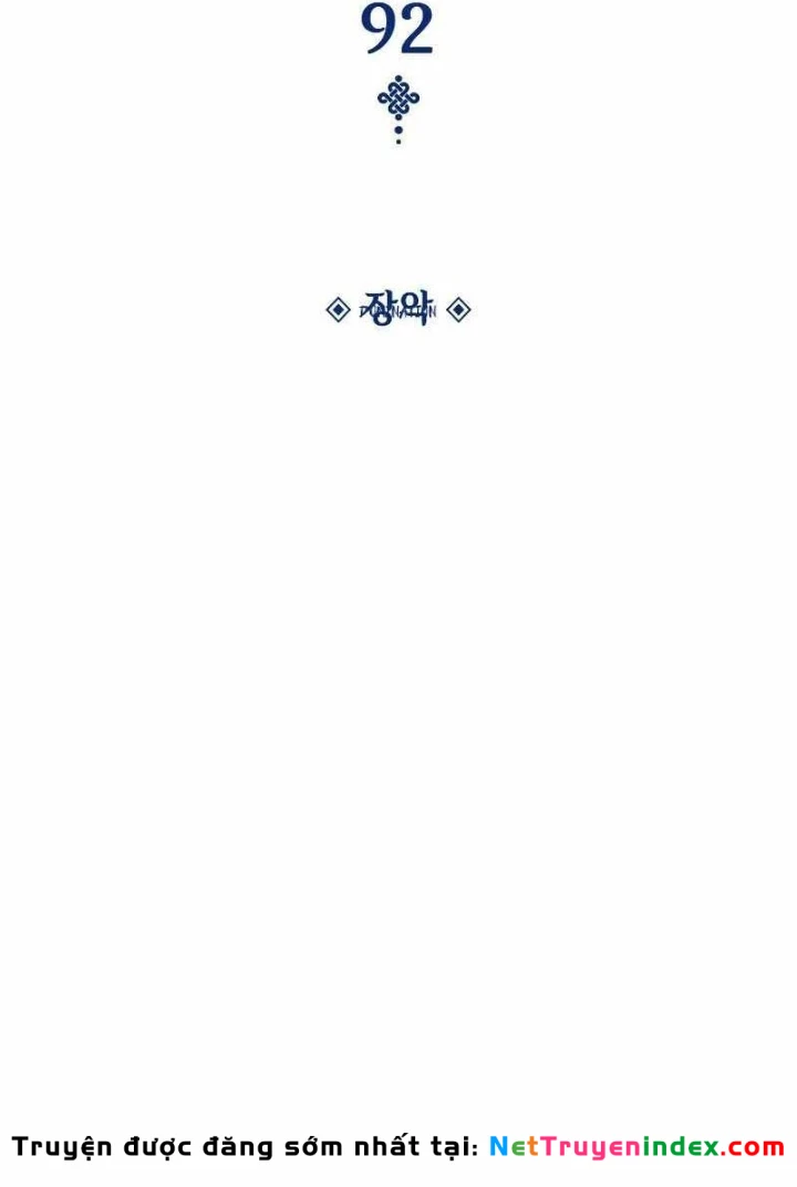 Quái Lực Loạn Thần Chapter 92 - 67