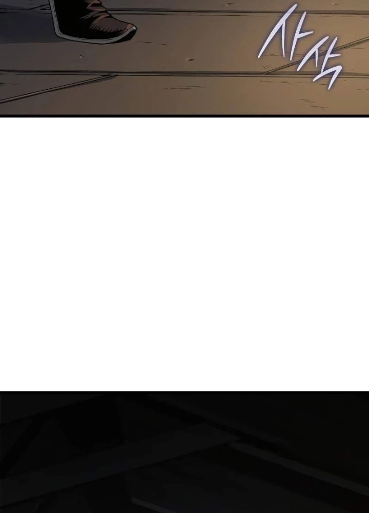 Quái Lực Loạn Thần Chapter 93 - 219