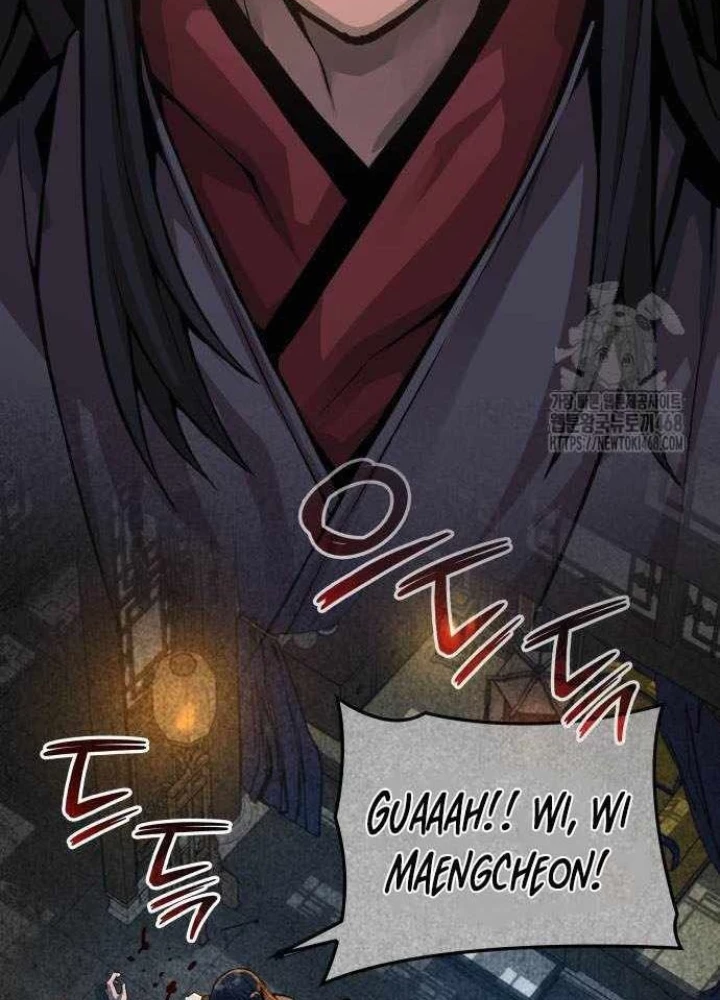 Quái Lực Loạn Thần Chapter 94 - 49