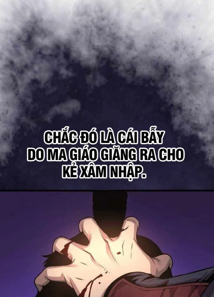 Quái Lực Loạn Thần Chapter 94 - 87