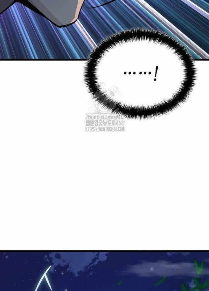 Quái Lực Loạn Thần Chapter 94 - 213