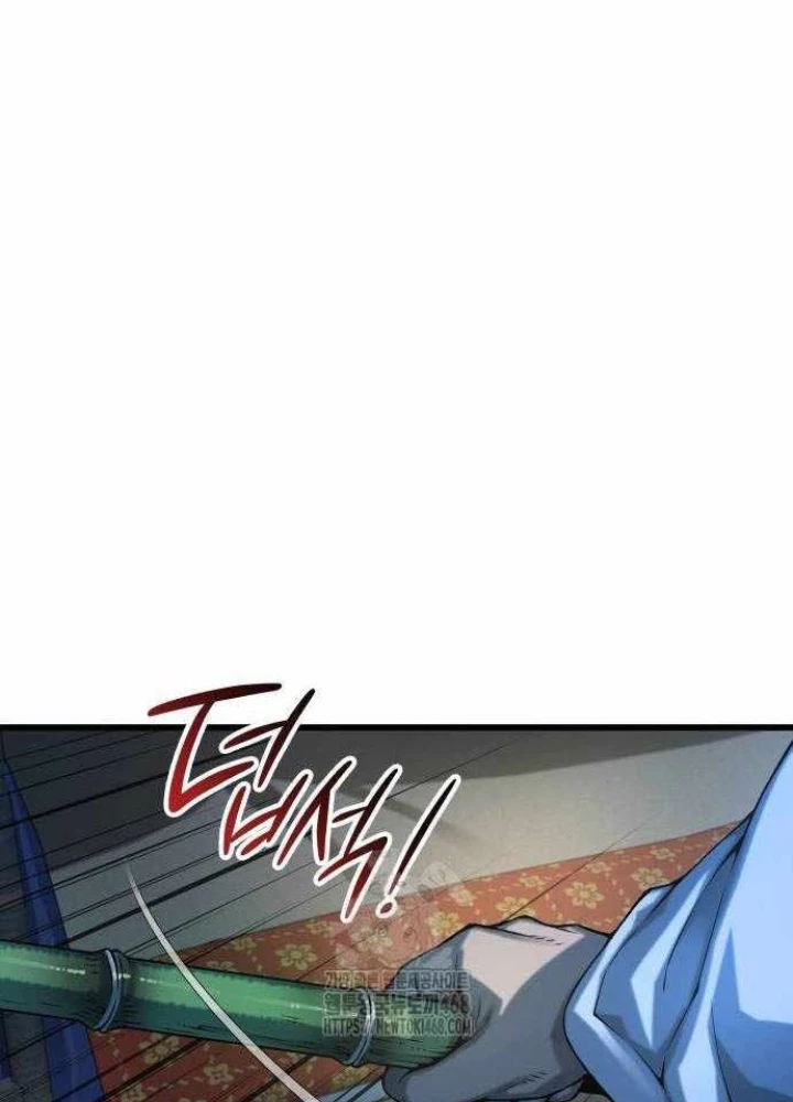 Quái Lực Loạn Thần Chapter 94 - 233