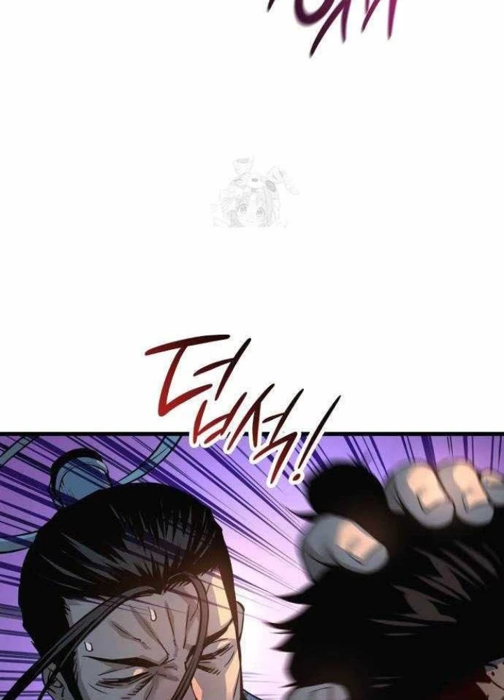 Quái Lực Loạn Thần Chapter 94 - 277