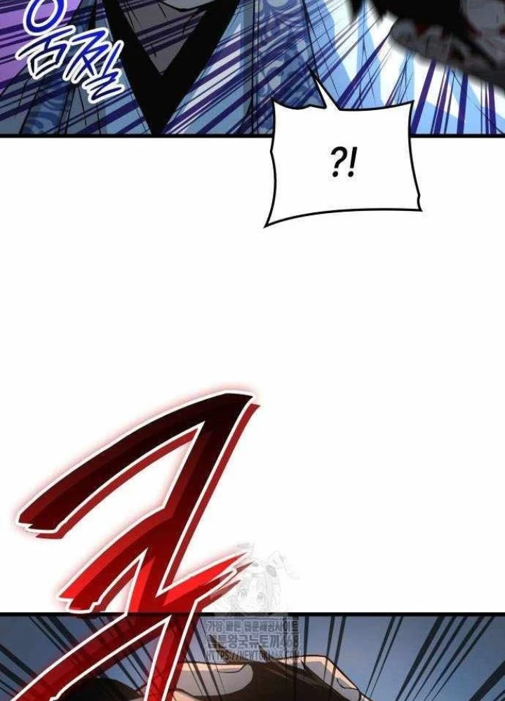 Quái Lực Loạn Thần Chapter 94 - 279