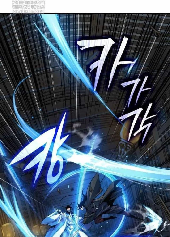 Quái Lực Loạn Thần Chapter 95 - 11