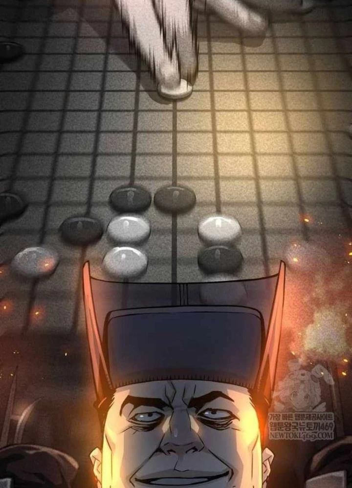 Quái Lực Loạn Thần Chapter 95 - 17