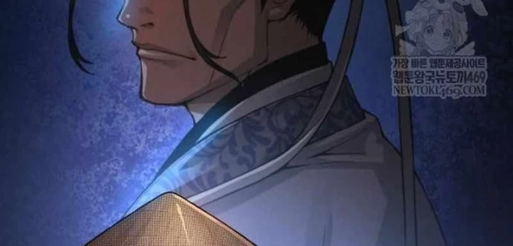 Quái Lực Loạn Thần Chapter 95 - 38